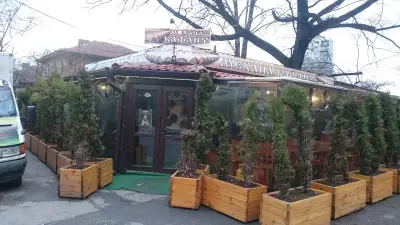 Механа КАФАНУ