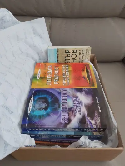 Книжарница Портал 12