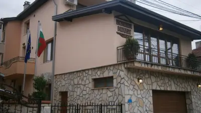 BORDER HOUSE Guest House, Svilengrad, Bulgaria/ БОРДЪР ХАУС