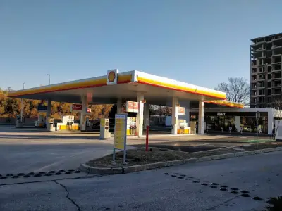 Shell