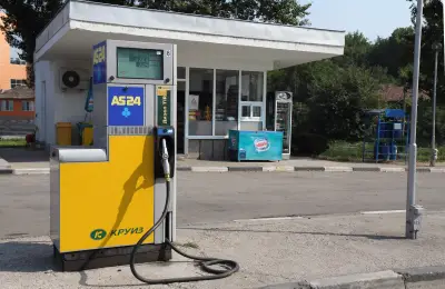 КРУИЗ Русе