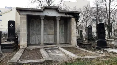 Гробищен парк "ВАРНА"