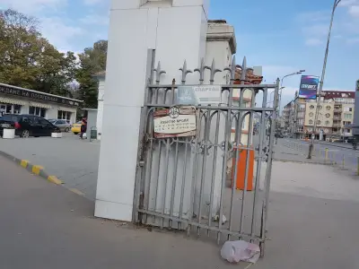 Гробищен парк "ВАРНА"