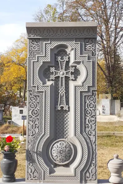 Гробищен парк "ВАРНА"