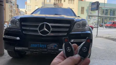 Автоключар Ясер