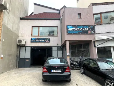 Автоключар Ясер