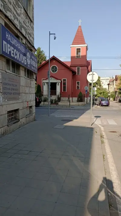 ЕВАНГЕЛСКА МЕТОДИСТКА ЦЪРКВА