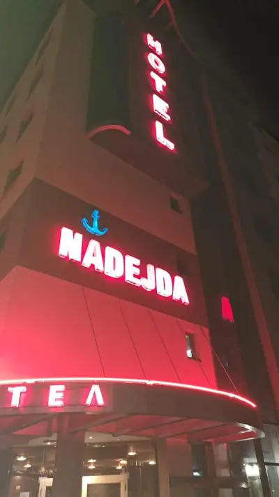 хотел Надежда