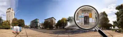 ЕКО 4