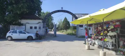 Погребално обслужване КАРМА