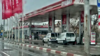 Лукойл Б014