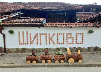 Хранителен магазин, кафе,с. Шипково,общ. Троян