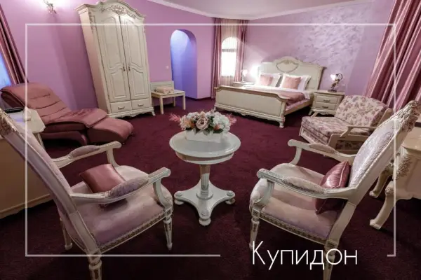 Студио с джакузи