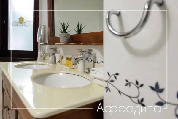 Двойна стая със СПА вана