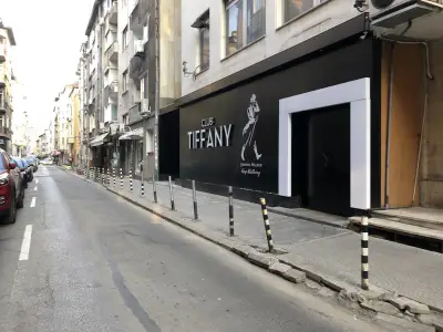 Тиффани София