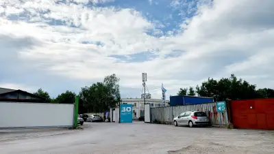 ЗОРА - Централен офис