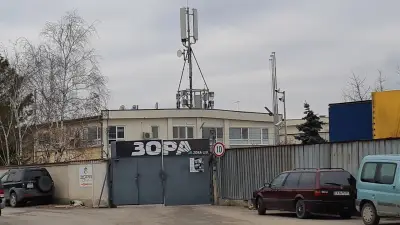ЗОРА - Централен офис