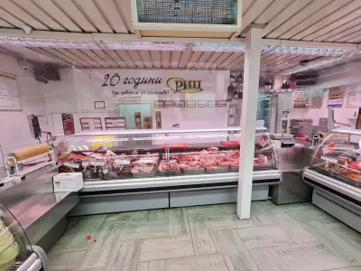Месарски магазини "РИЦ"