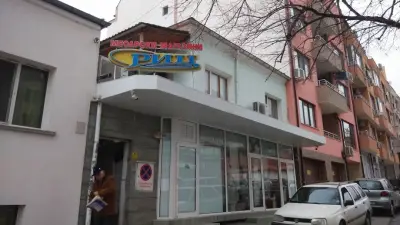 Месарски магазини "РИЦ"