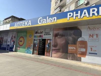 Гален 6