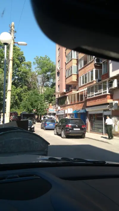 АМ - АВТО