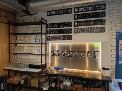 Rhombus Brewery