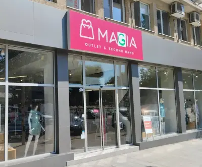 Магазин Мания