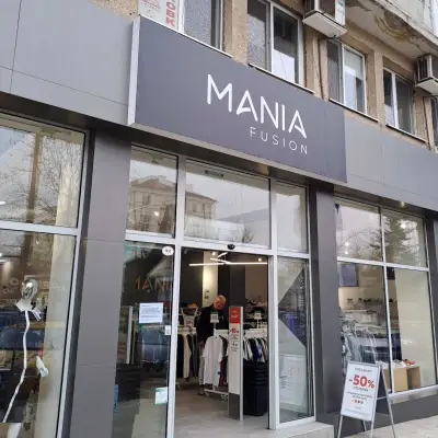 Магазин Мания
