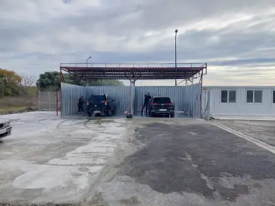 АВТОМИВКА G&I Cars LTD