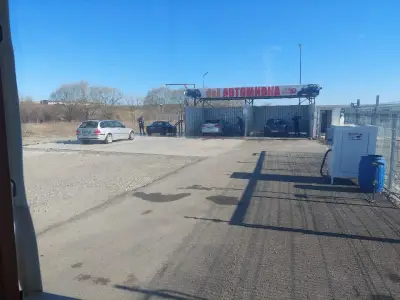 АВТОМИВКА G&I Cars LTD