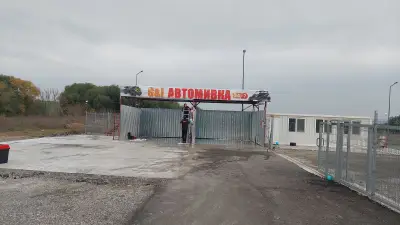 АВТОМИВКА G&I Cars LTD