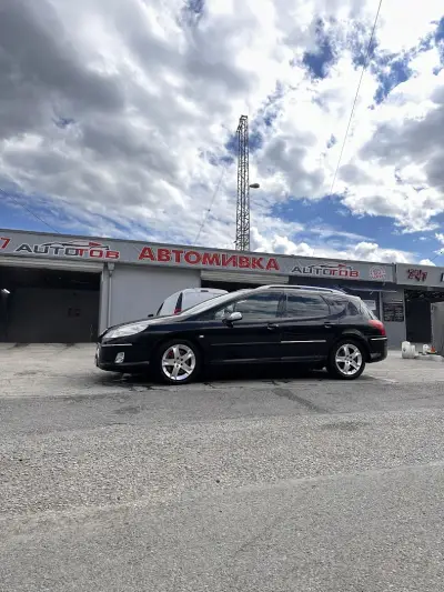 Автомивка YELLOW