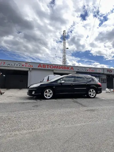 Автомивка YELLOW