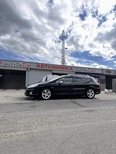 Автомивка YELLOW