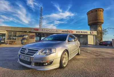 Автомивка YELLOW
