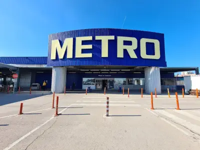 Метро България