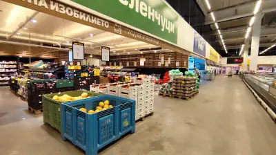 Метро България