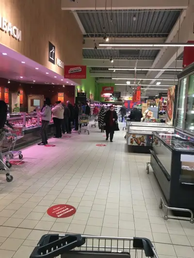 Kaufland Пловдив - Христо Смирненски