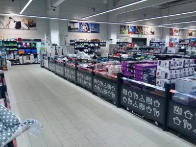 Kaufland Пловдив - Христо Смирненски