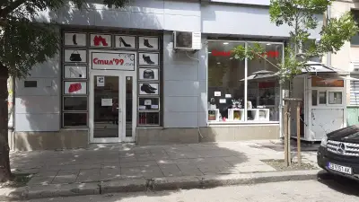 Anjelini