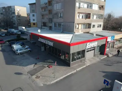 Tire repair shop Bashev