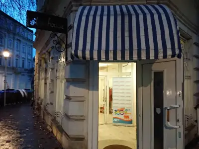 Социална чайна