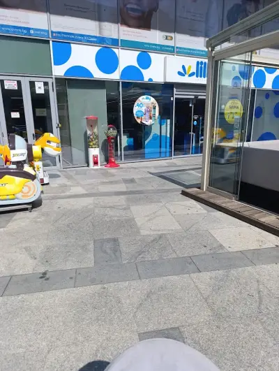 Лили Дрогерие ЕООД