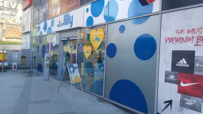 Лили Дрогерие ЕООД