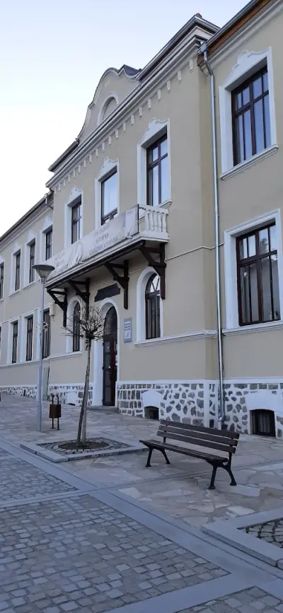 Начално училище „Свети Паисий Хилендарски“