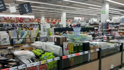 Kaufland Плевен-Воден