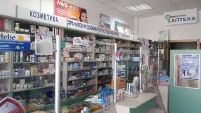 Аптека "Медивитал"