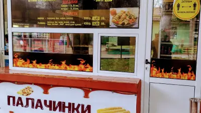 Sweet HOUSE Троян