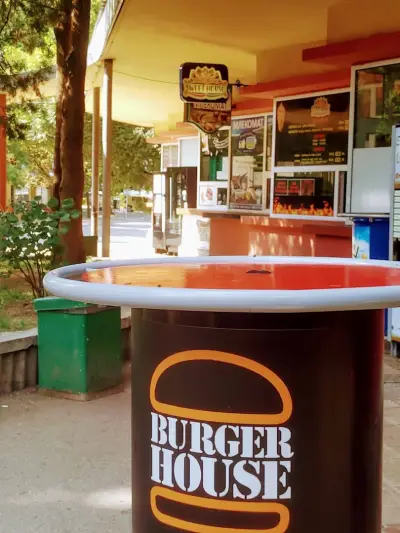 Sweet HOUSE Троян