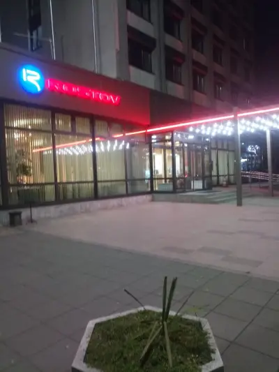 Хотел Ростов